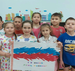 День России в детском саду «Надежда»