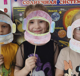 Путешествие в космос в детском саду